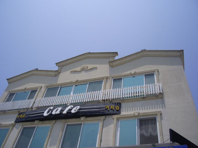 커피숍(카페)입구