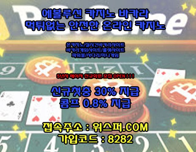 위스퍼◈위스퍼▼위스퍼◆위스퍼♠위스퍼☎토토◆검증◑온라인