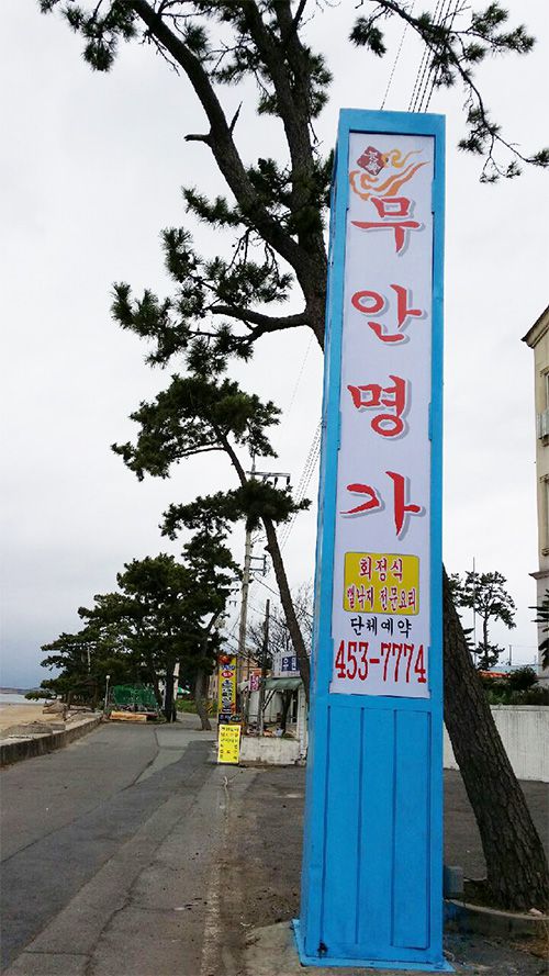 아침식사 제공